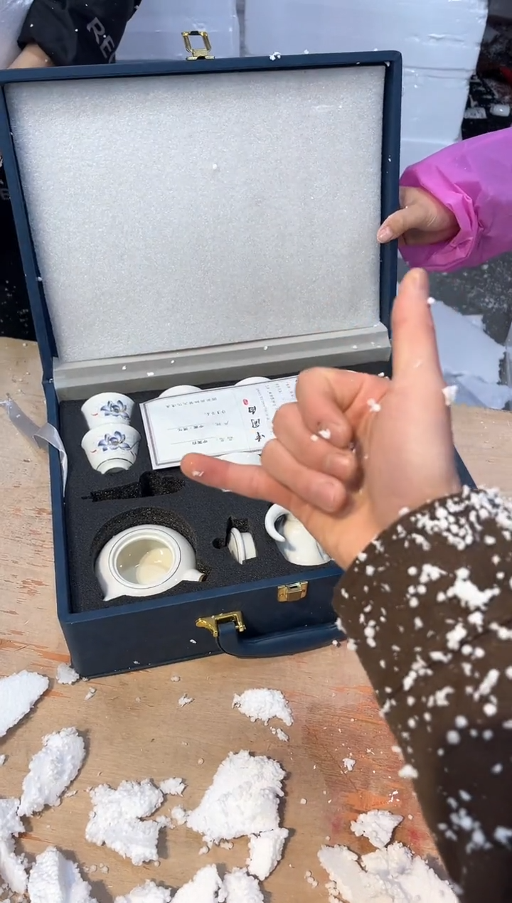 【闪购商品】其他@@@@@@@@@@@@@@@