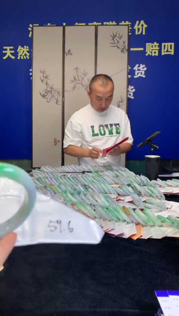 未镶嵌手镯翡翠翡翠手镯单样发一43