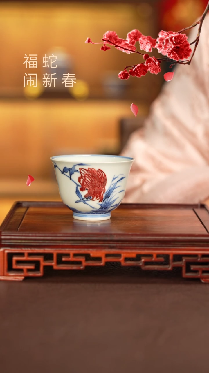 【闪购商品】杯子永明尚玩窑景德镇纯手工陶瓷瓷