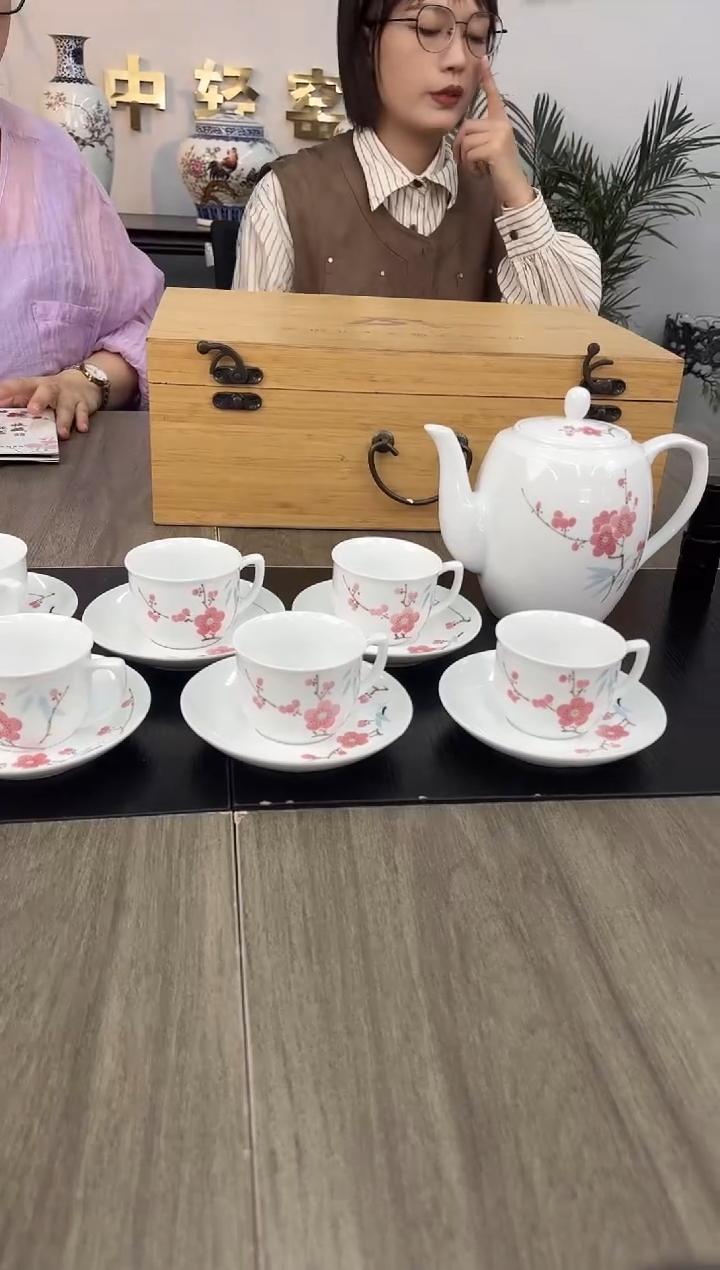 摆件瓷立方—【轻工业】专场28