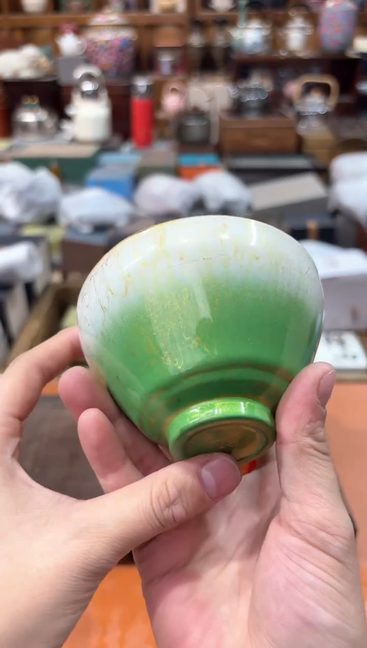 【闪购商品】瓷片@@@@@@@@@@@GH2872