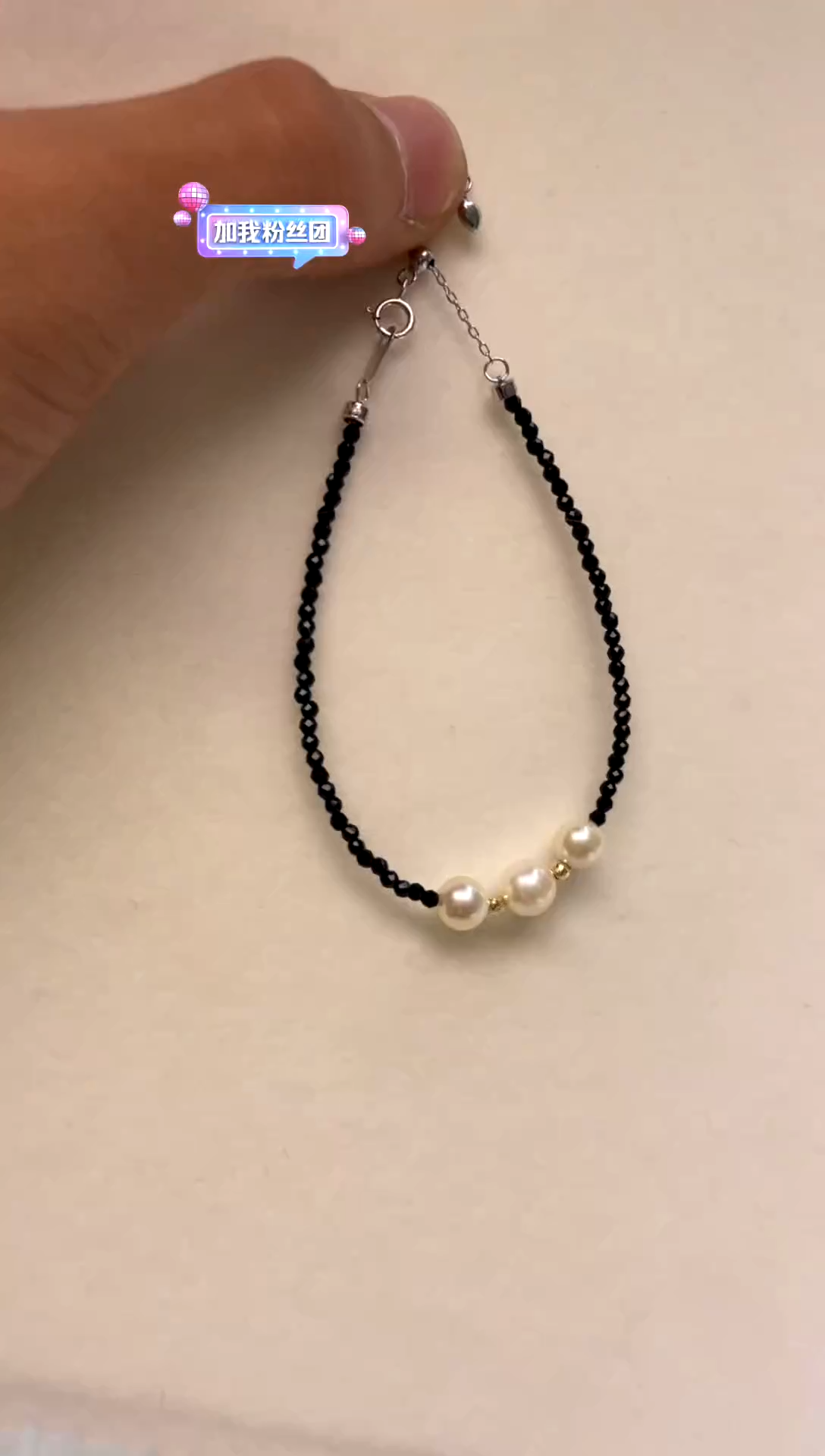银S925镶嵌手绳海水珍珠6-7