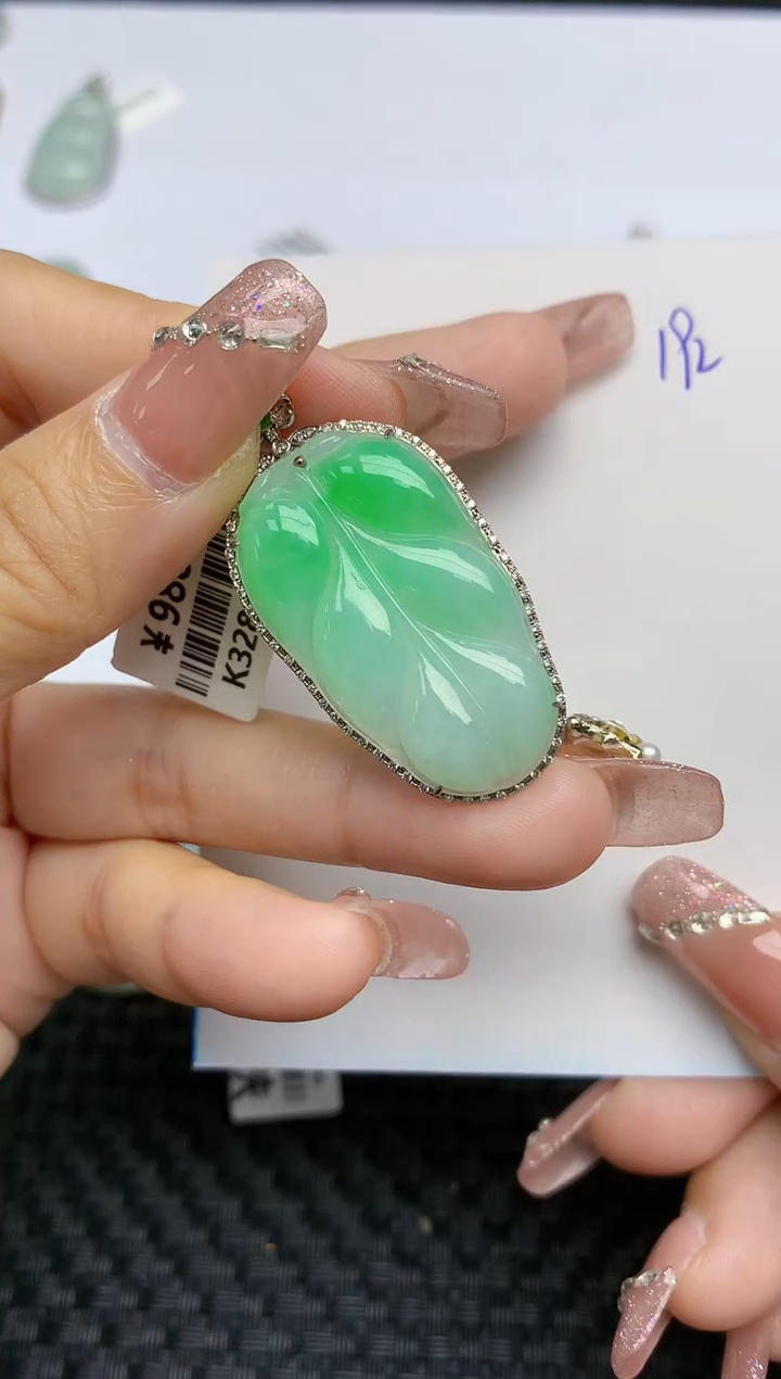 【闪购商品】翡翠颈饰18K金镶嵌天然A货翡翠 192