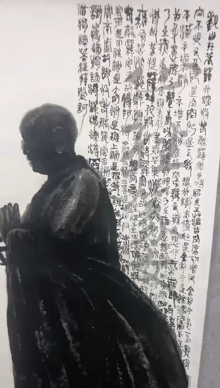 【闪购商品】绘画韩江书画-蔡建忠