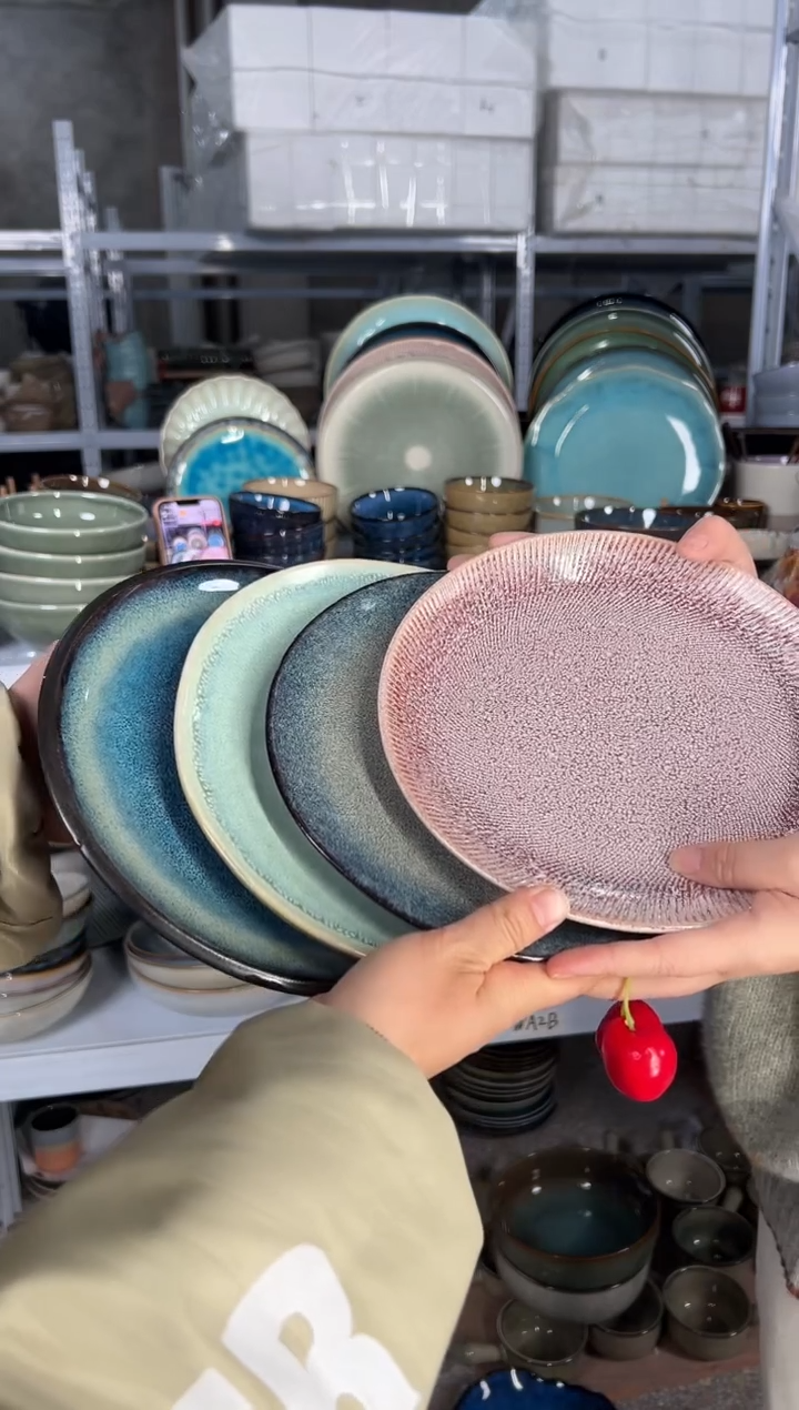 陶瓷外贸尾货瑕疵满20包邮X4 小盘8英寸