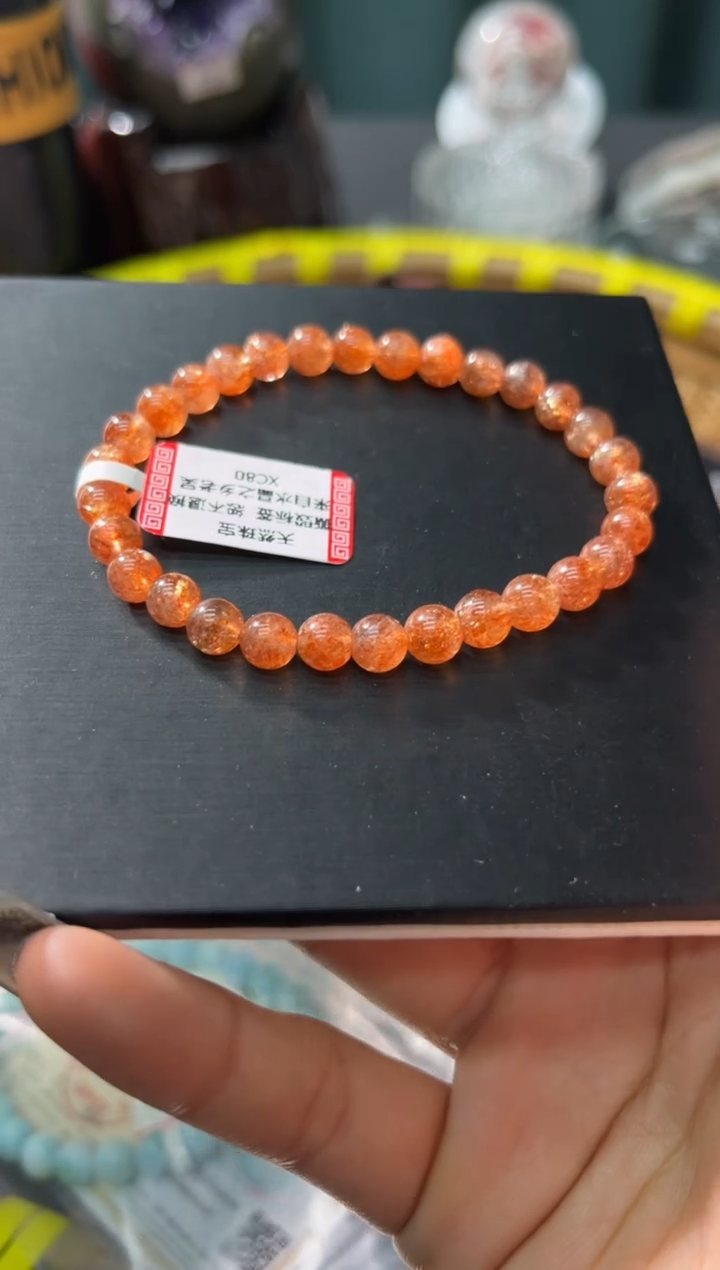 【闪购商品】长石-未镶嵌85多样性发其一/