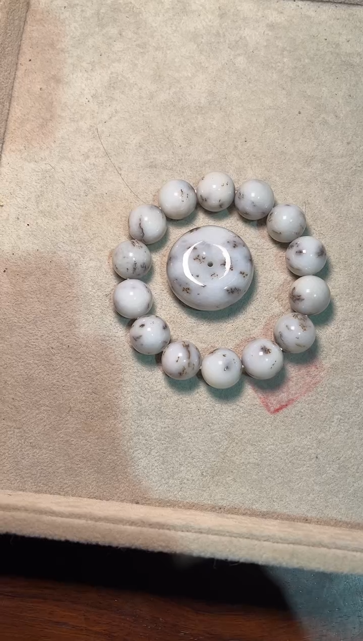 【闪购商品】和田玉颈饰未镶嵌雅琪精品优选链接444