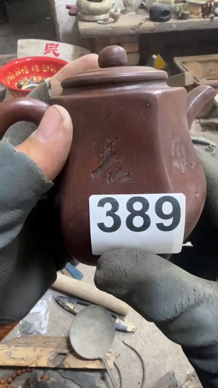 高**水闪购0616小龙专属链接