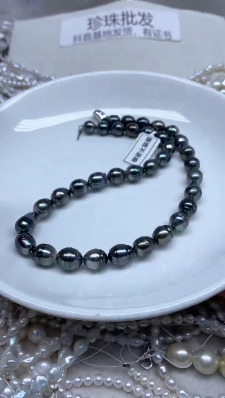 【闪购商品】未镶嵌海水珍珠颈饰9-11