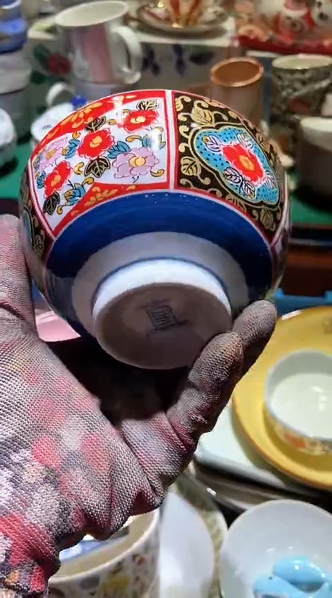 【闪购商品】瓷片6938755532314121676