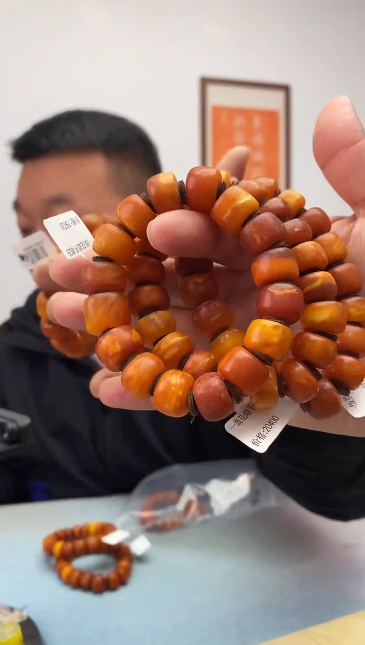 琥珀未镶嵌珠宝奇石假一罚十，一级花永久原价包退多样性发一件028