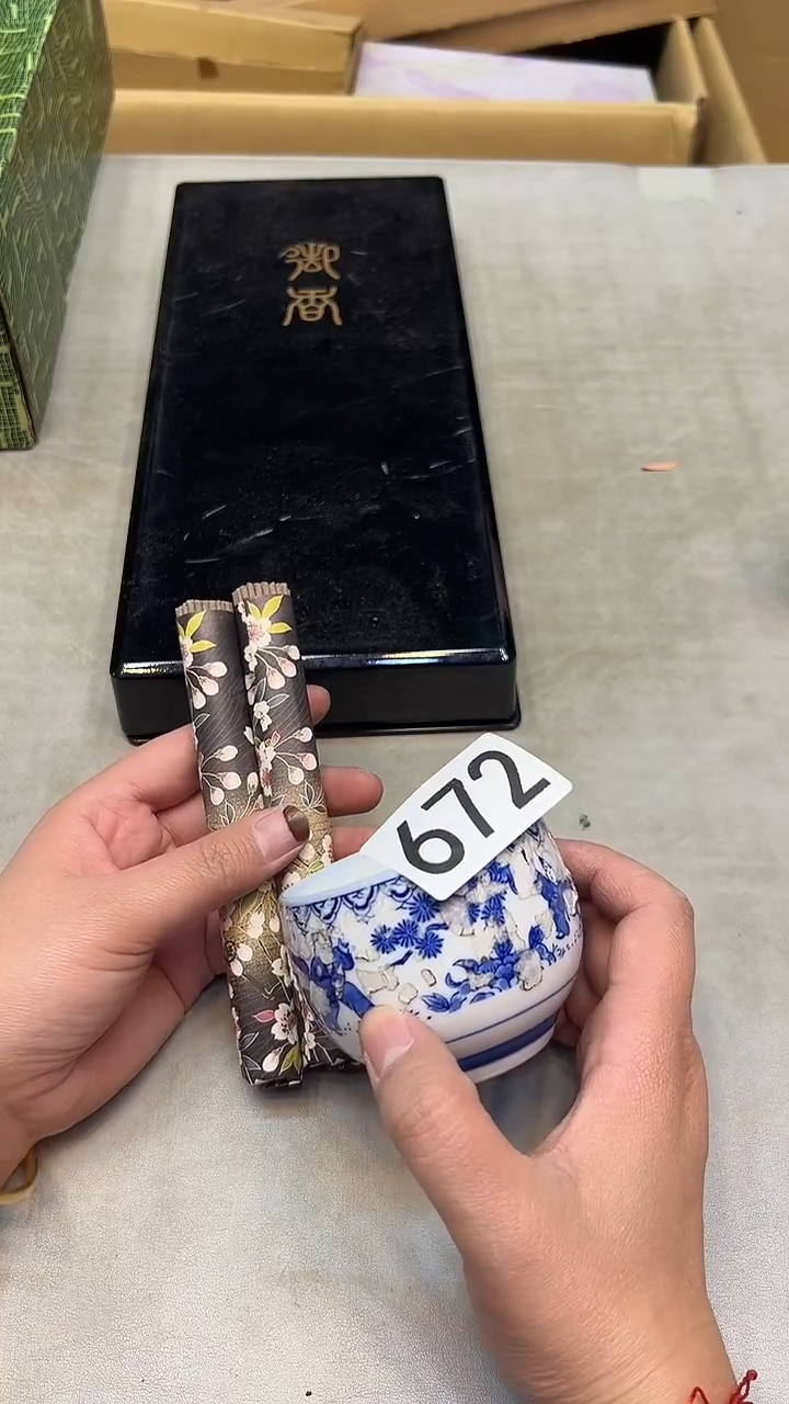 瓷片摇*阳瓷器瓷器瓷器瓷器672