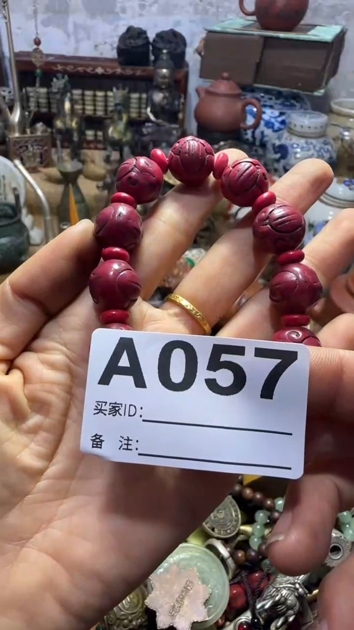 石**坊闪购0818乐彤专属链接