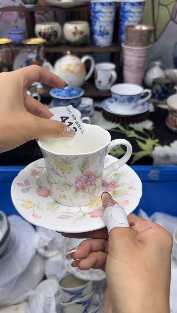 瓷片乐*小太阳小小小太阳413