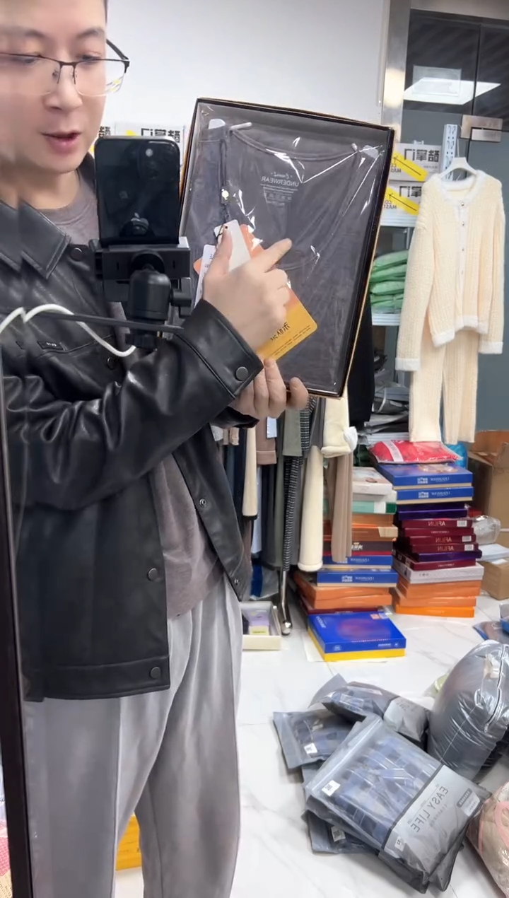 有机棉女士保暖套装XXL