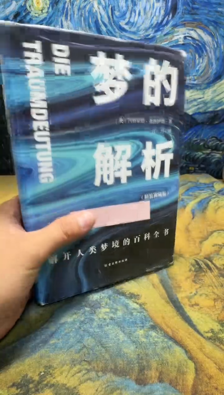 风**客永威书社下单链接