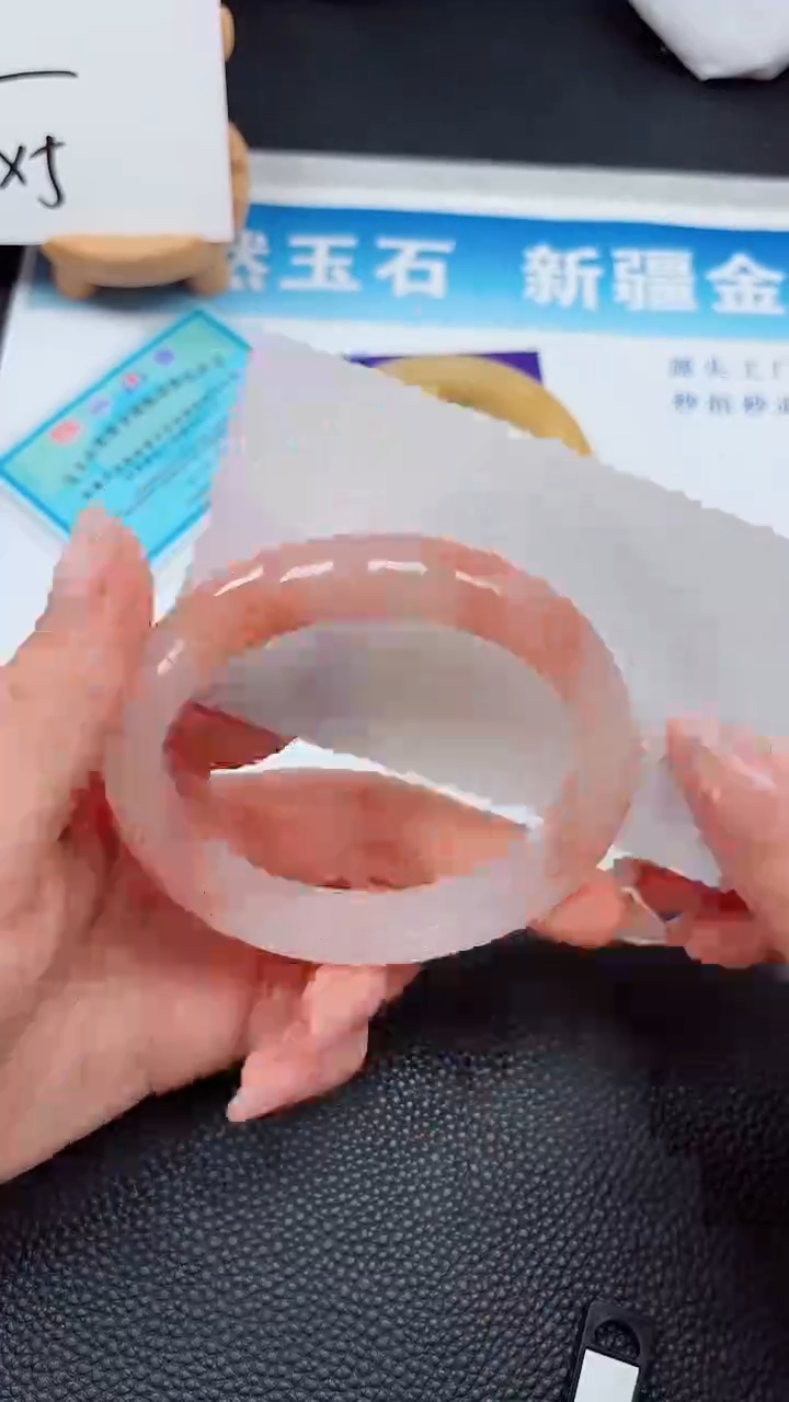 【闪购商品】石英质玉手镯未镶嵌179