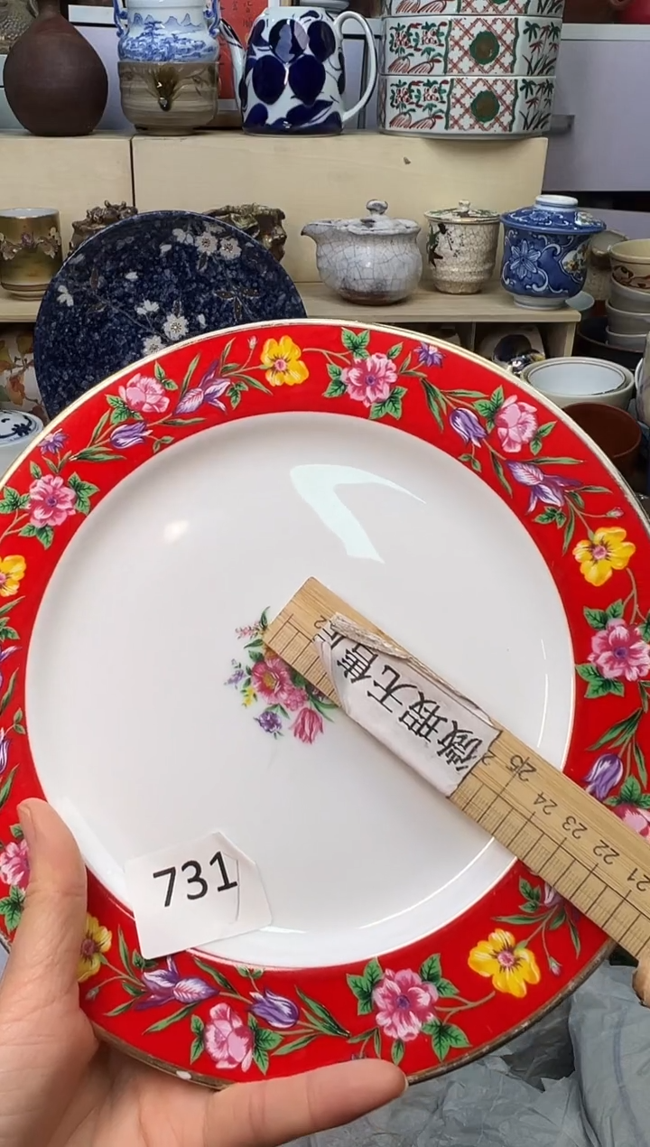 【闪购商品】Y            731
