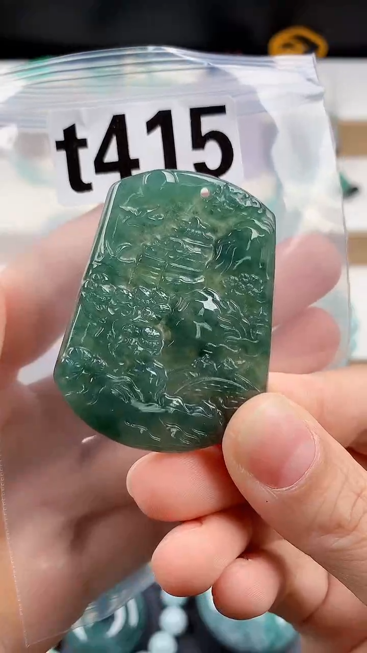 颈饰未镶嵌翡翠天然翡翠吊坠挂件