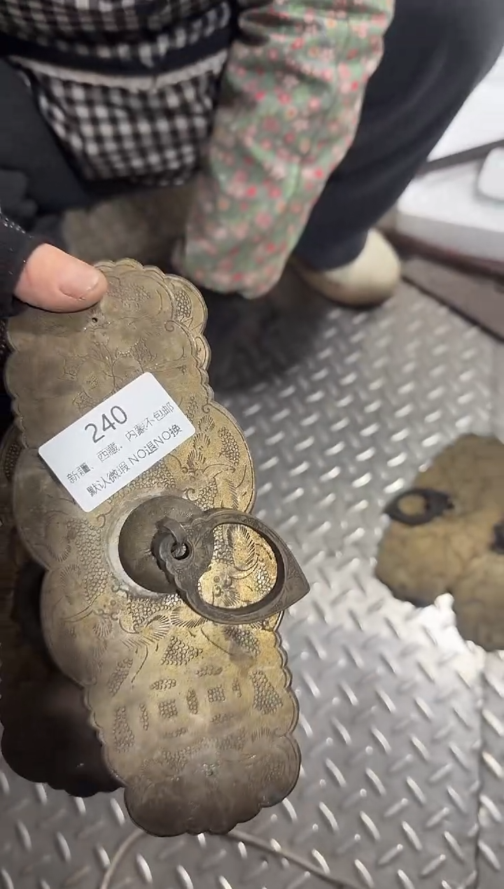 茶盏大***子直播闪购改价链接240