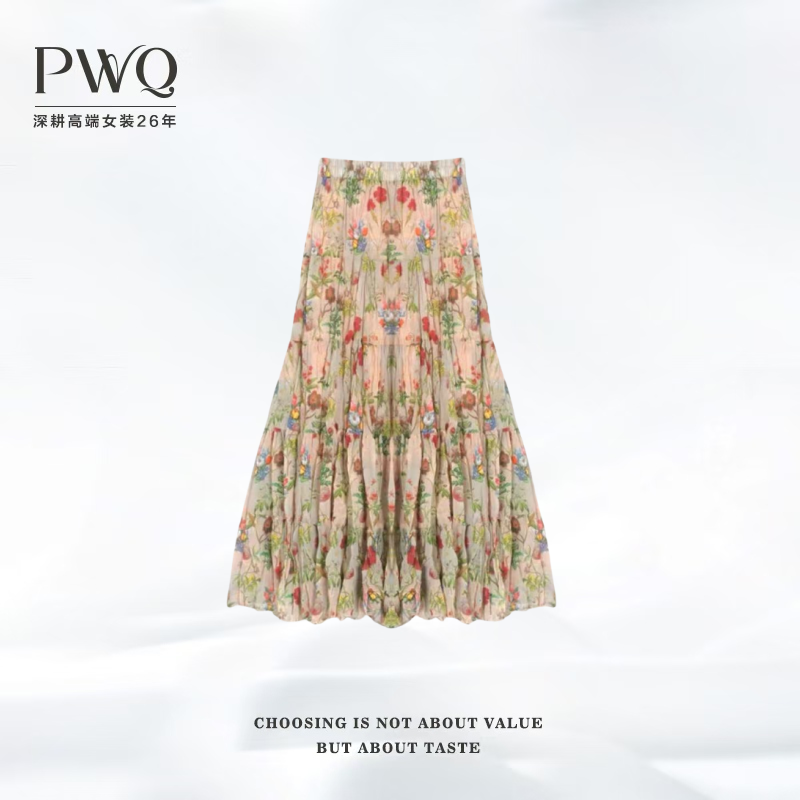 半身裙松紧腰碎花褶皱夏日百搭QXJ-2541116