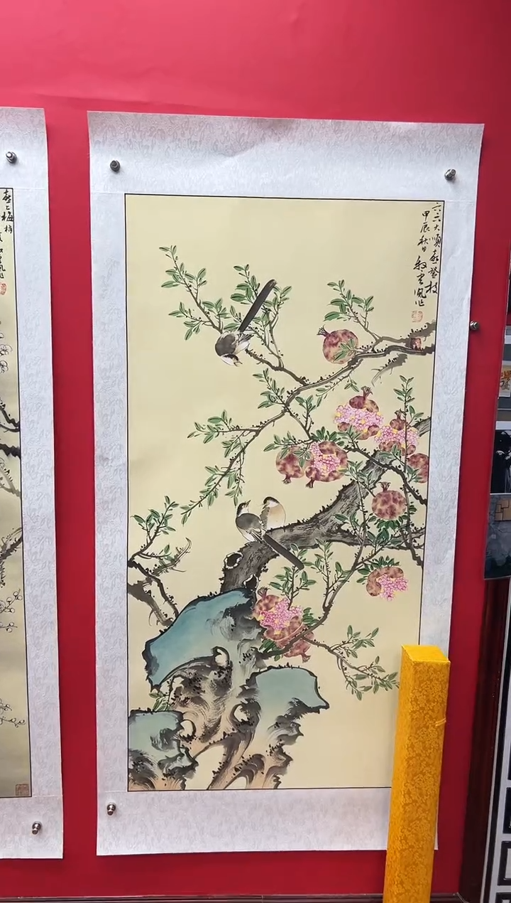 国画娄渊波-国画作品-19