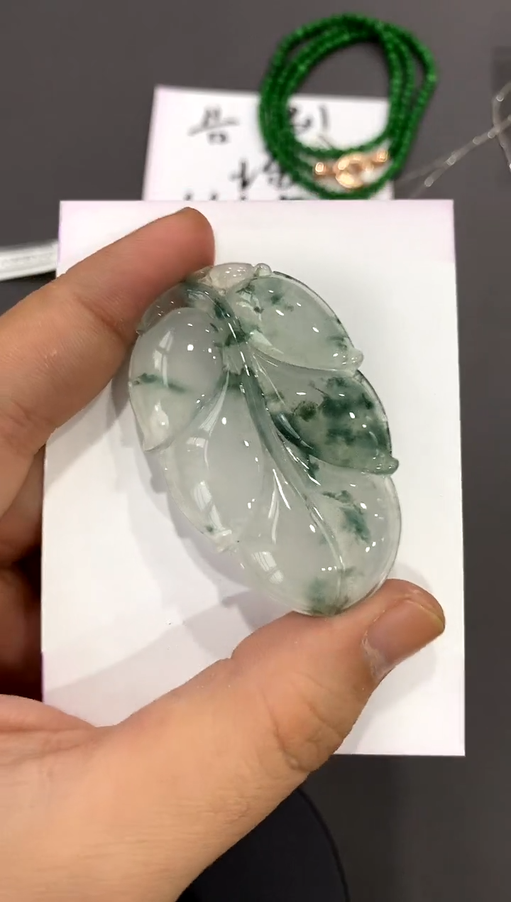 【闪购商品】定制翡翠未镶嵌叶子