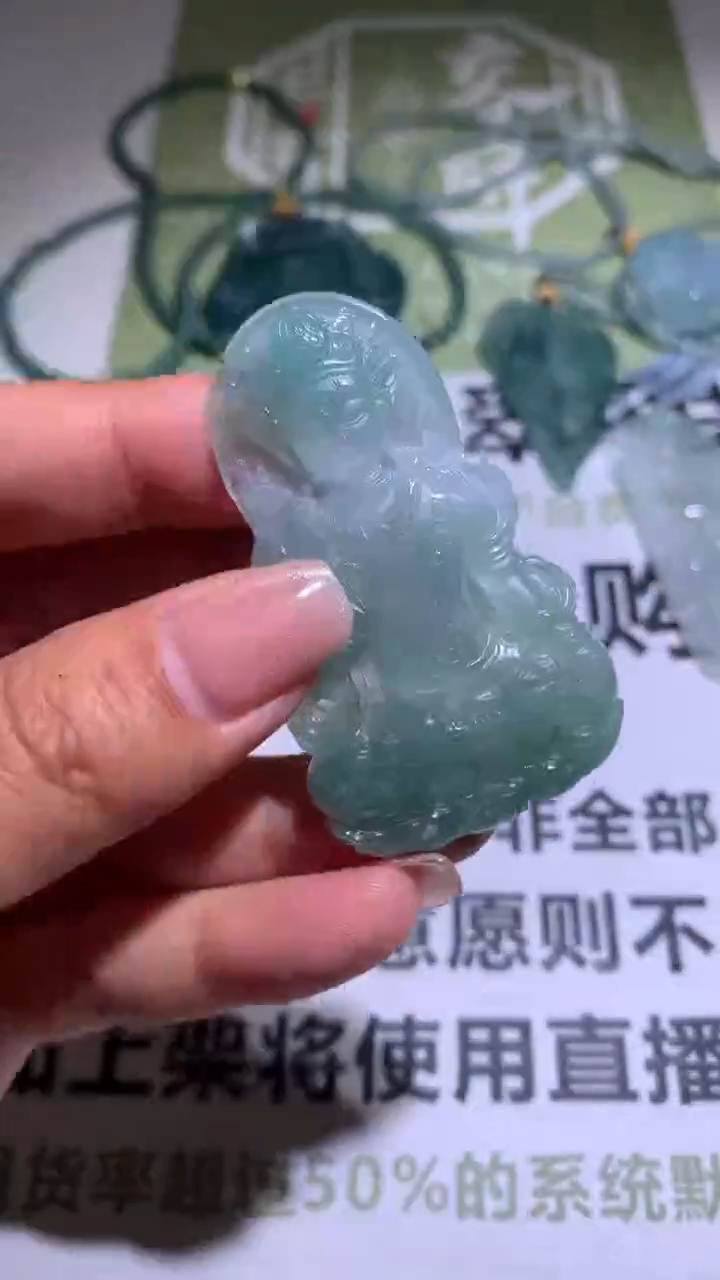 【闪购商品】定制翡翠未镶嵌毛货-不退不换