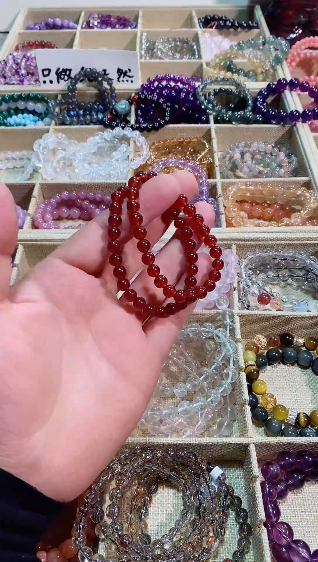 【闪购商品】水晶手链未镶嵌酒红石榴石7m+（多样性发其一）