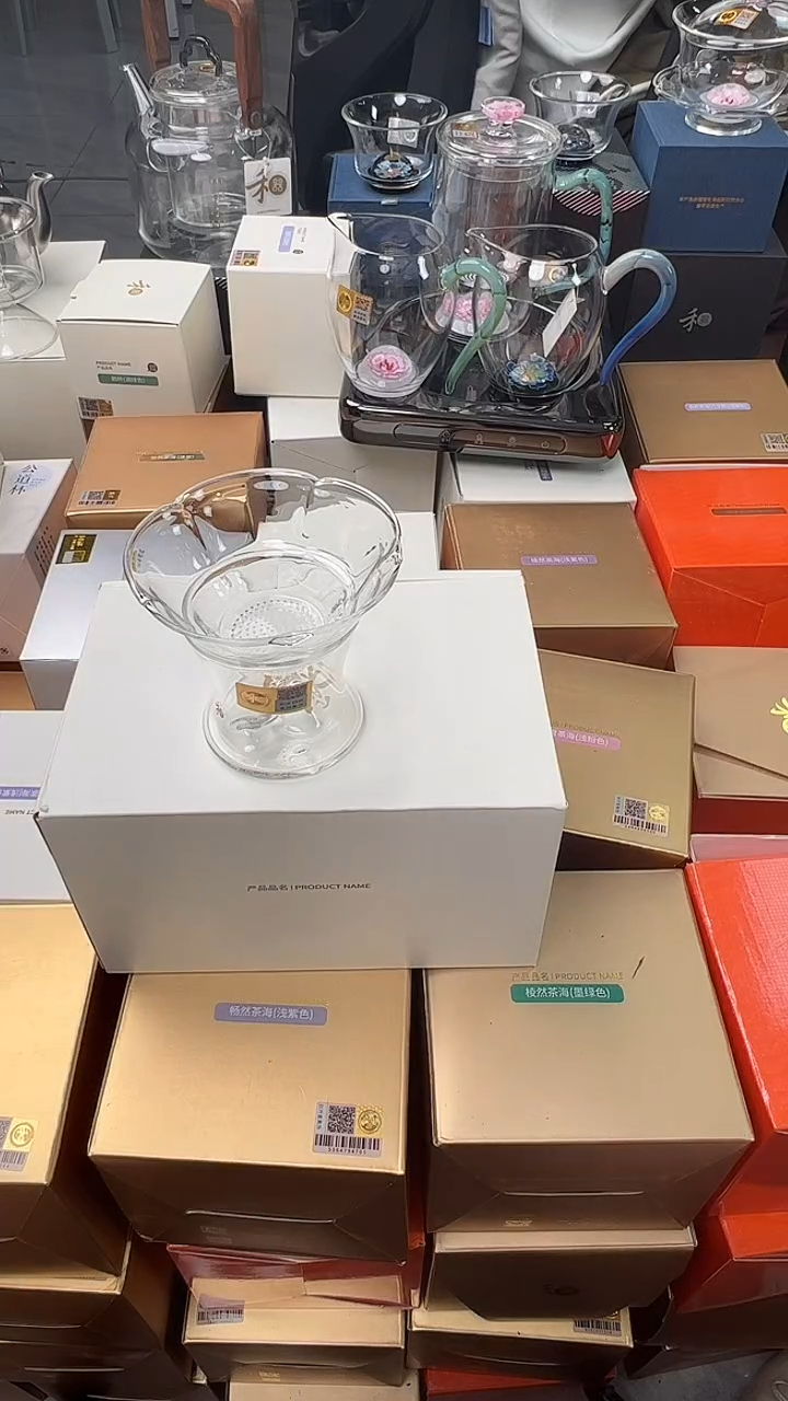 @@禾器幻彩观山茶漏