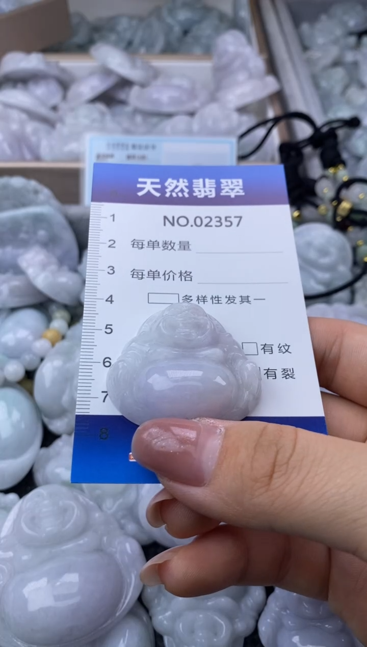 翡翠未镶嵌颈饰缅甸A货翡翠02357