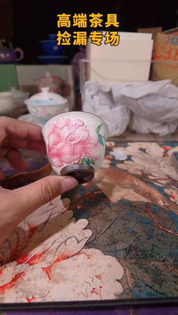 茶屿山岚专用链接@@@@