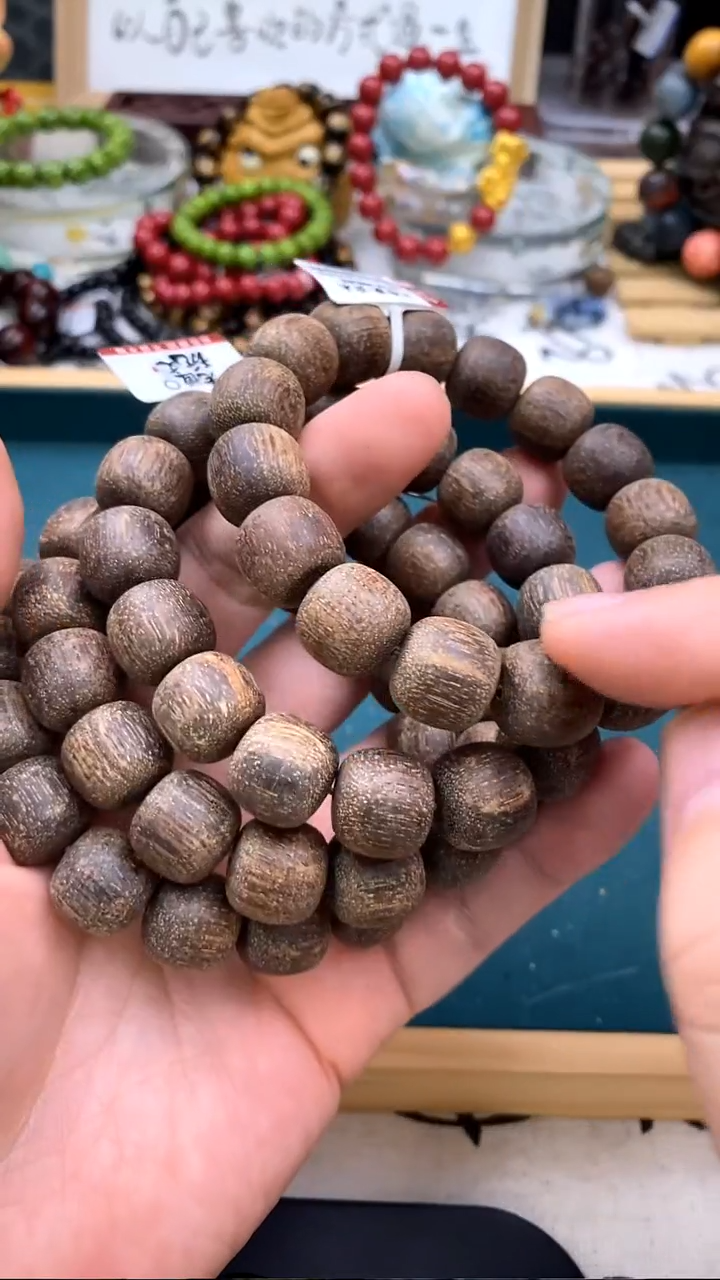 贡木手串/手链1.4