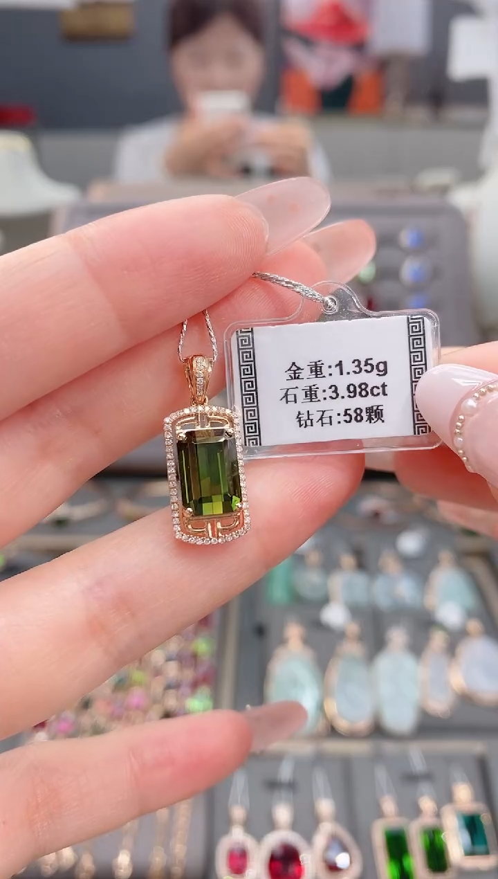 颈饰18K金镶嵌碧玺3.98     