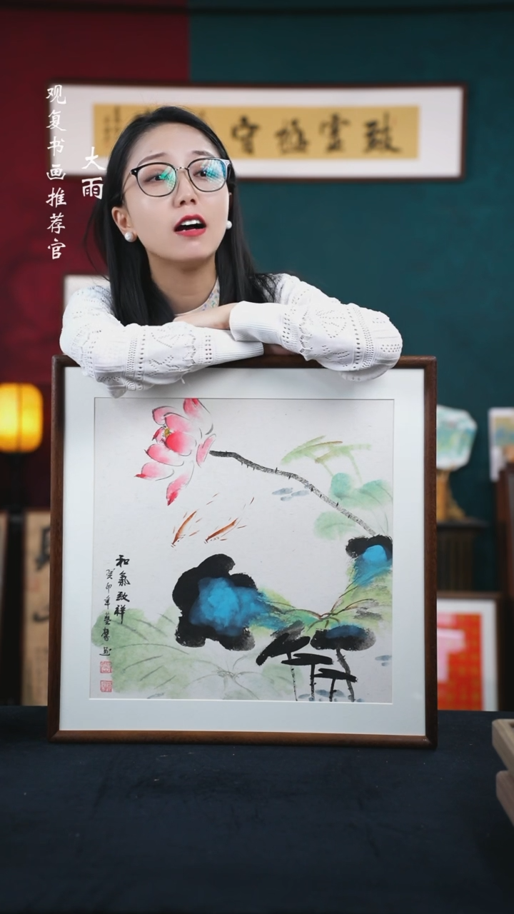 书法张艺馨5--53*53绘画手绘同款