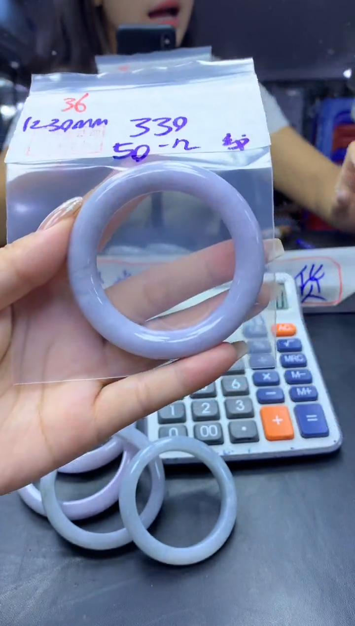 未镶嵌定制翡翠36手镯50纹+330元+拍一发一