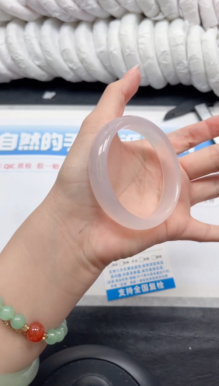 【闪购商品】石英质玉手镯未镶嵌256-58.6