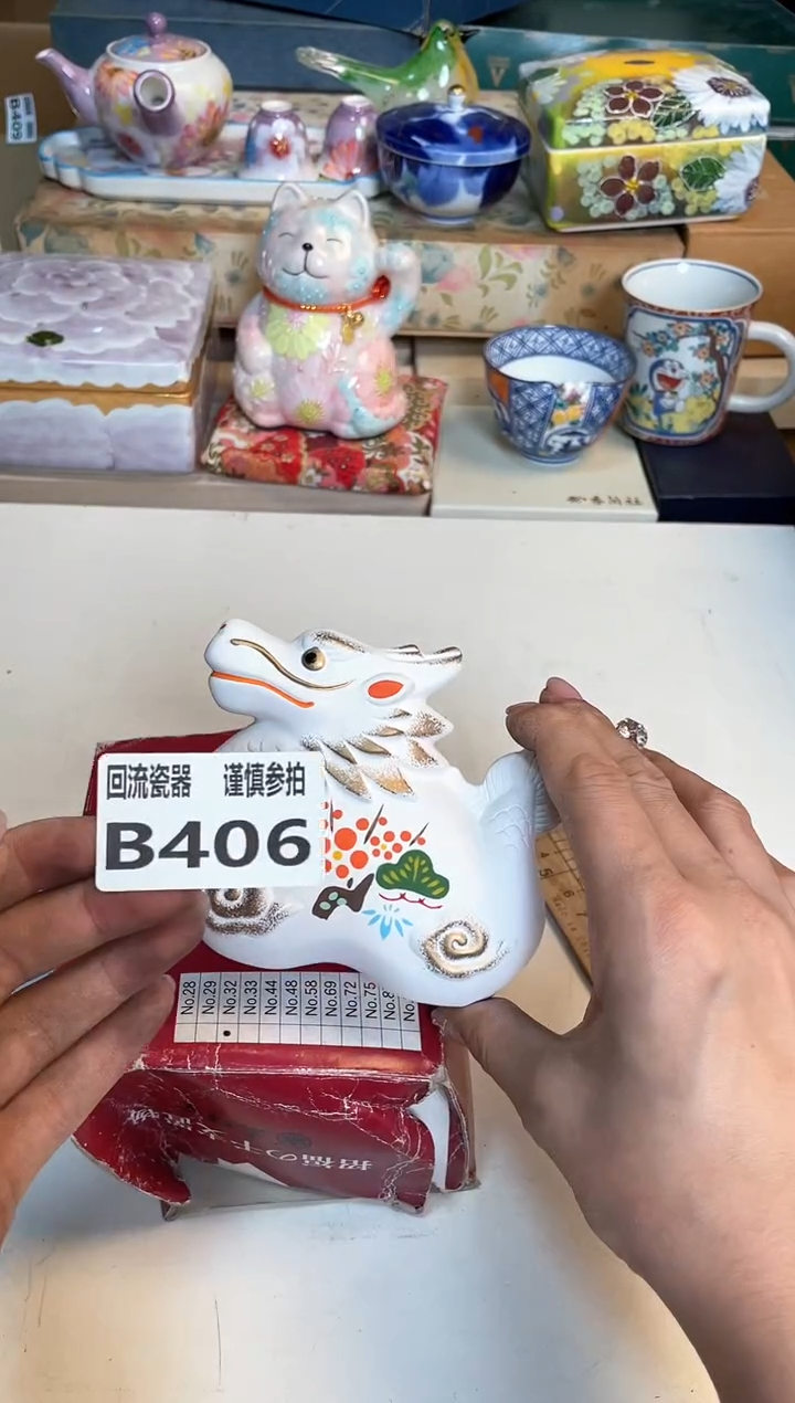 【闪购商品】闪购闪购闪购闪购