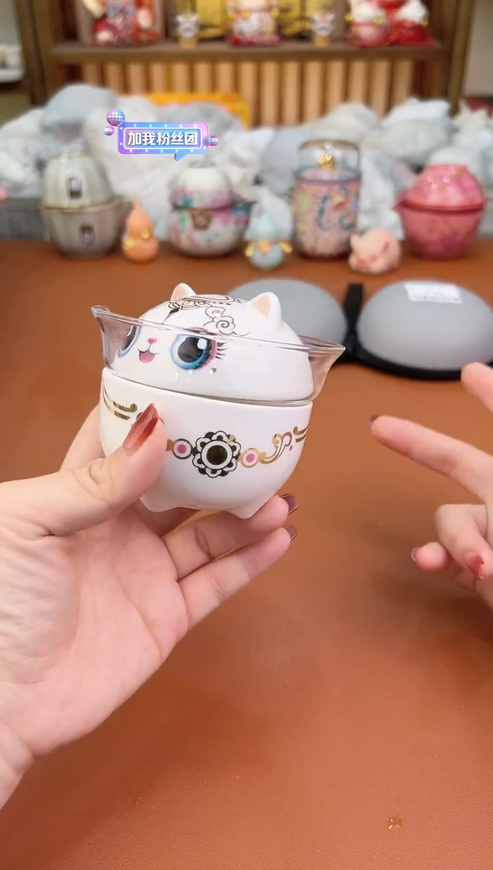 @@允礼茶器通用链接 这个真的很便宜