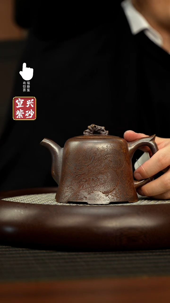 【闪购商品】紫砂壶h5311h5311h5311