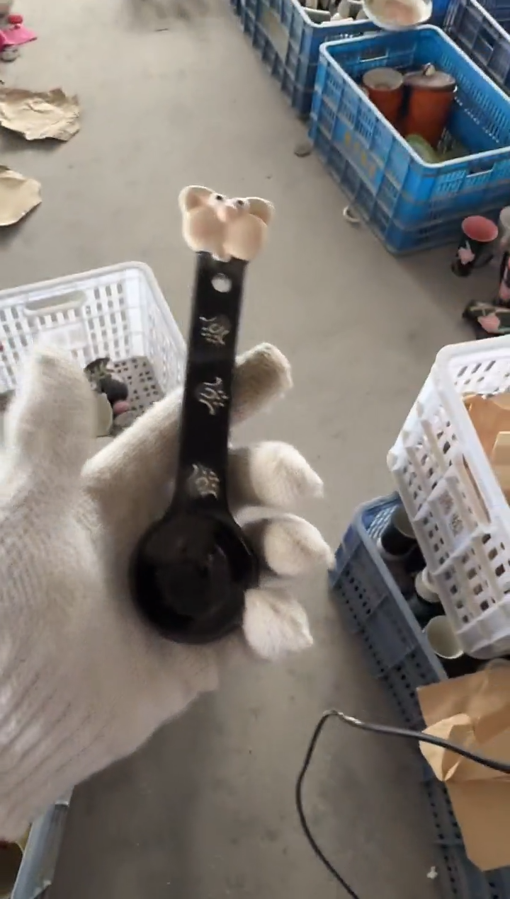 瓷【默认微瑕，介意勿拍】