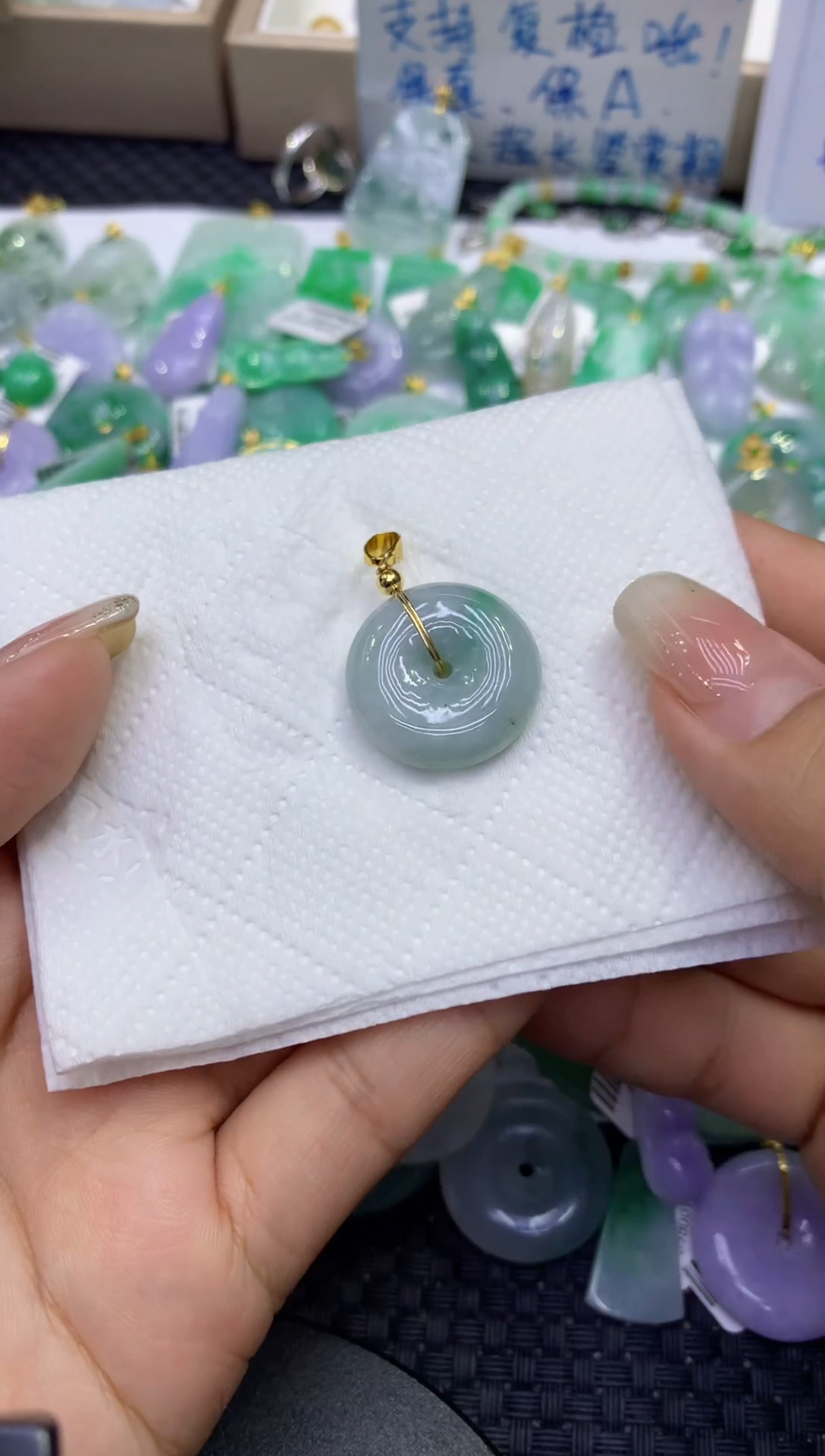 颈饰未镶嵌翡翠天然缅甸A货翡翠