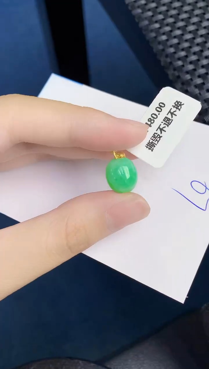 【闪购商品】翡翠18K金镶嵌颈饰000000000