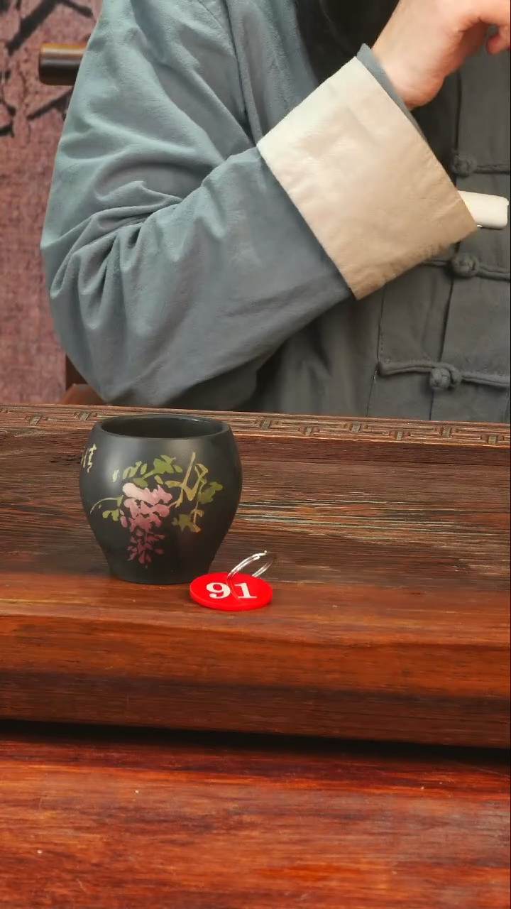 91逢春紫陶全手工黑色多道刻填主人杯150ml