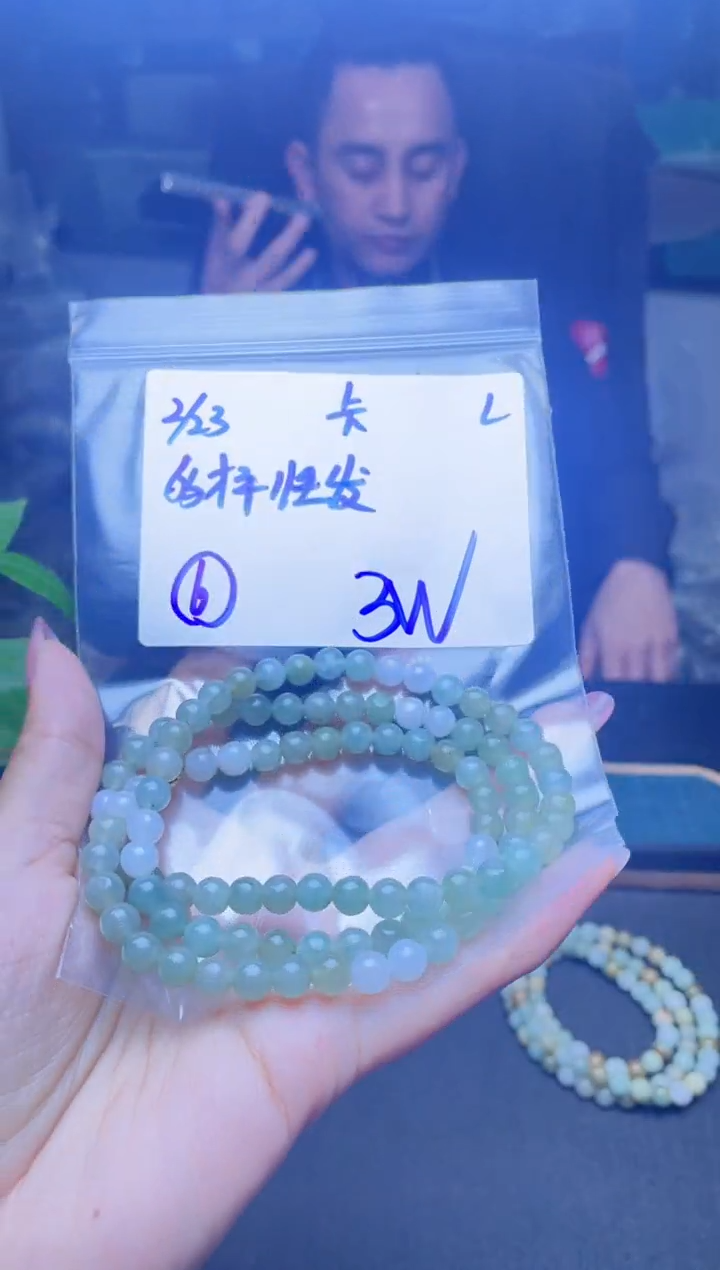 【闪购商品】定制翡翠未镶嵌天然缅甸a货翡翠