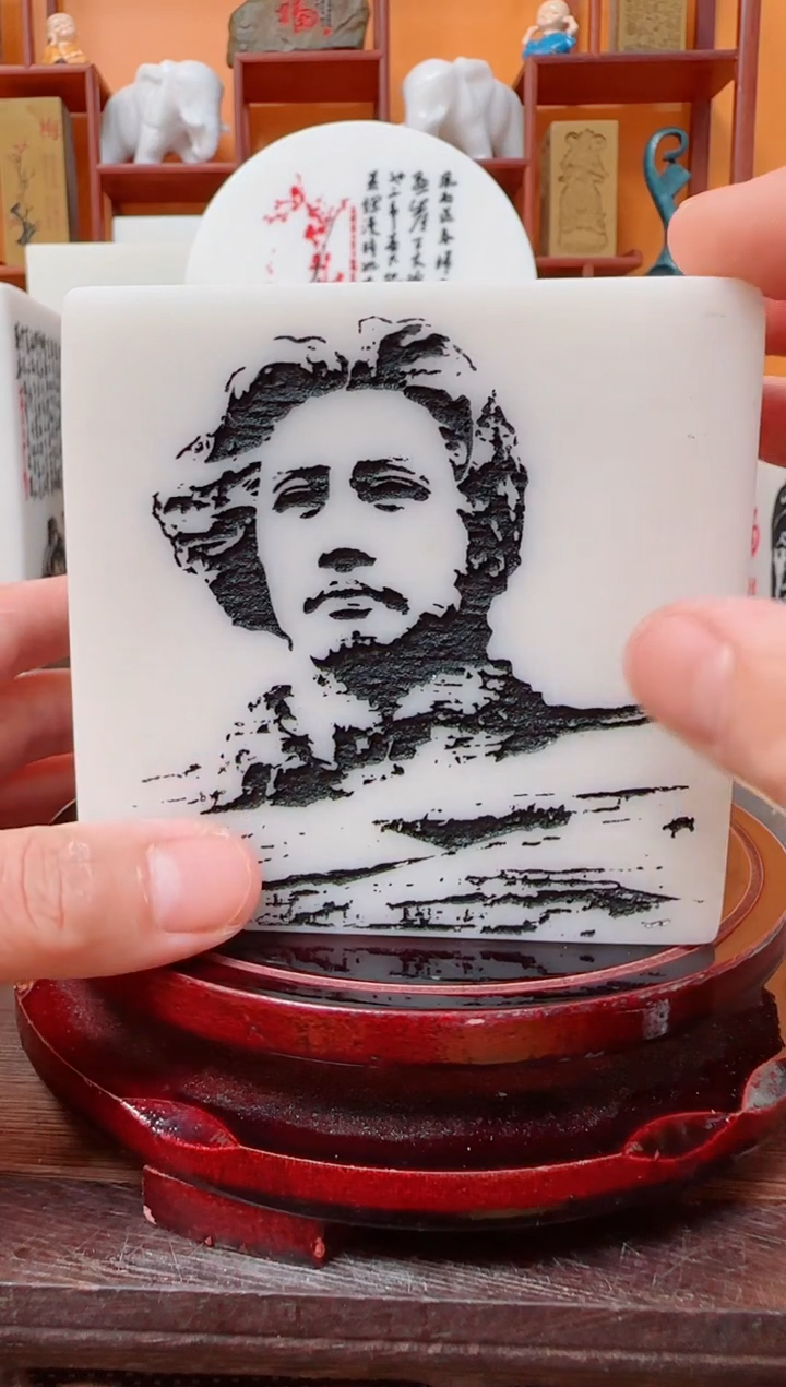 石材迁**栗1111111