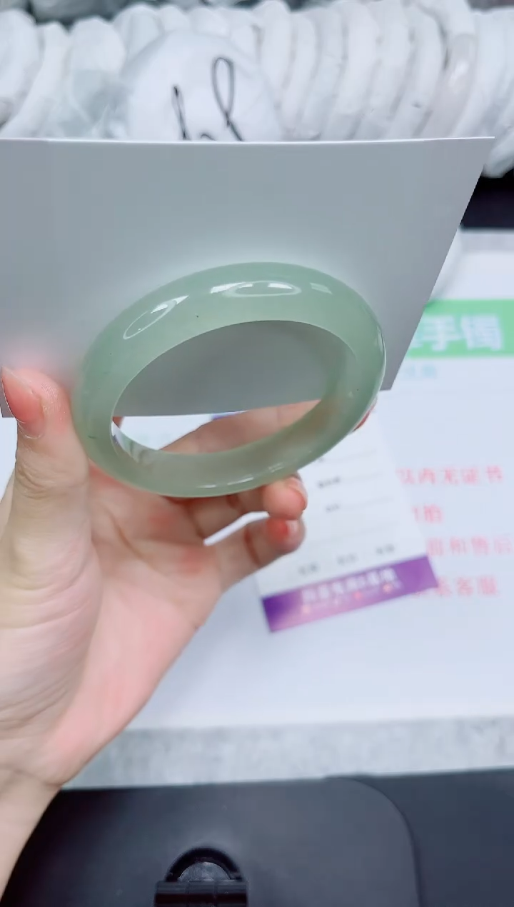 石英质玉手镯未镶嵌91-54.6