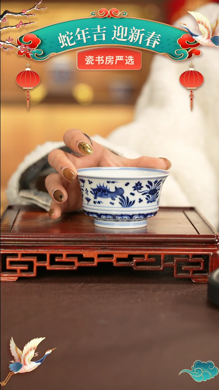 【闪购商品】杯子片云晚谷窑景德镇纯手工陶瓷瓷