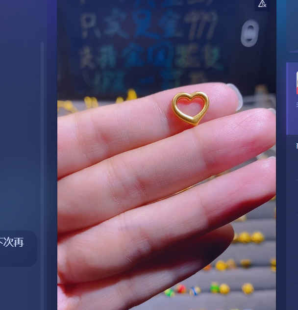 足金999烧蓝款式爱心环一面红一面素色穿六字真言红玛 瑙@@A135