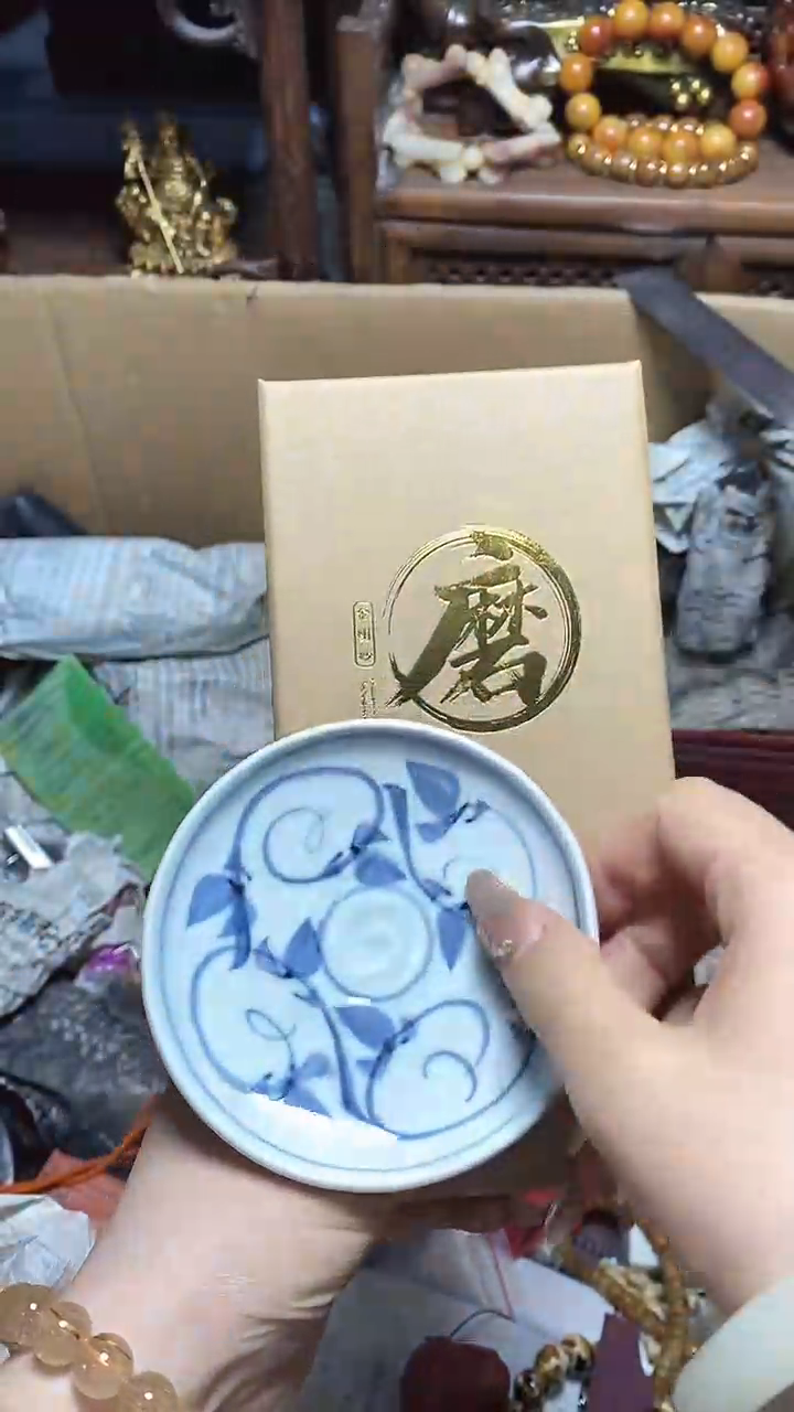 【闪购商品】瓷片瓷器瓷器瓷器瓷器